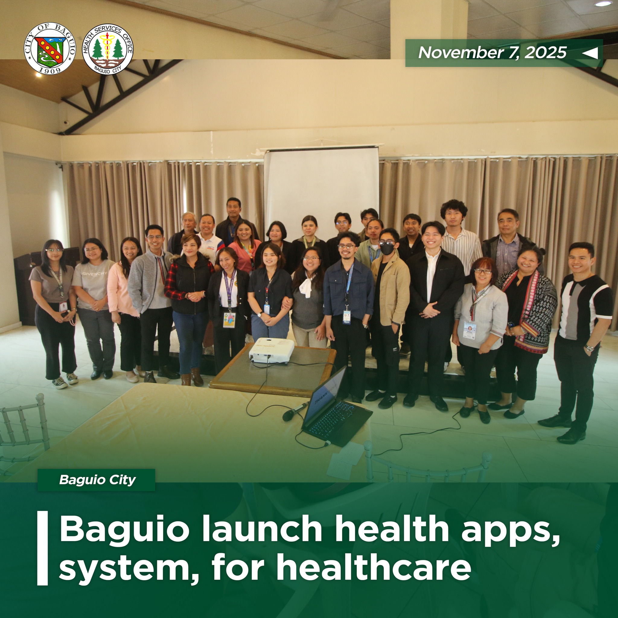 Baguio Health Services health center record view